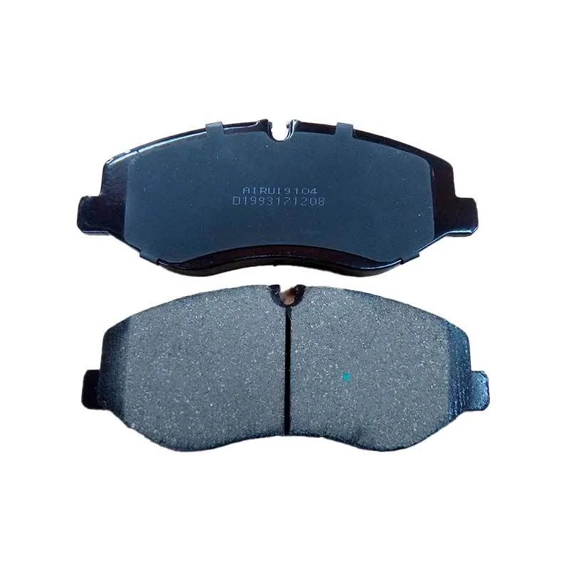 Brake Pads (1)