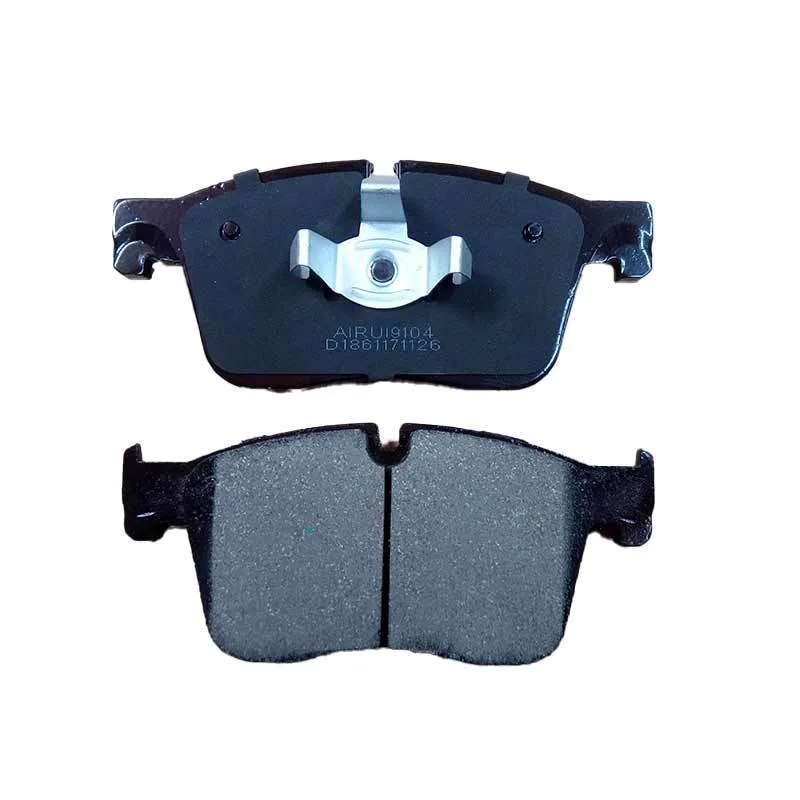 Brake Pads (2)