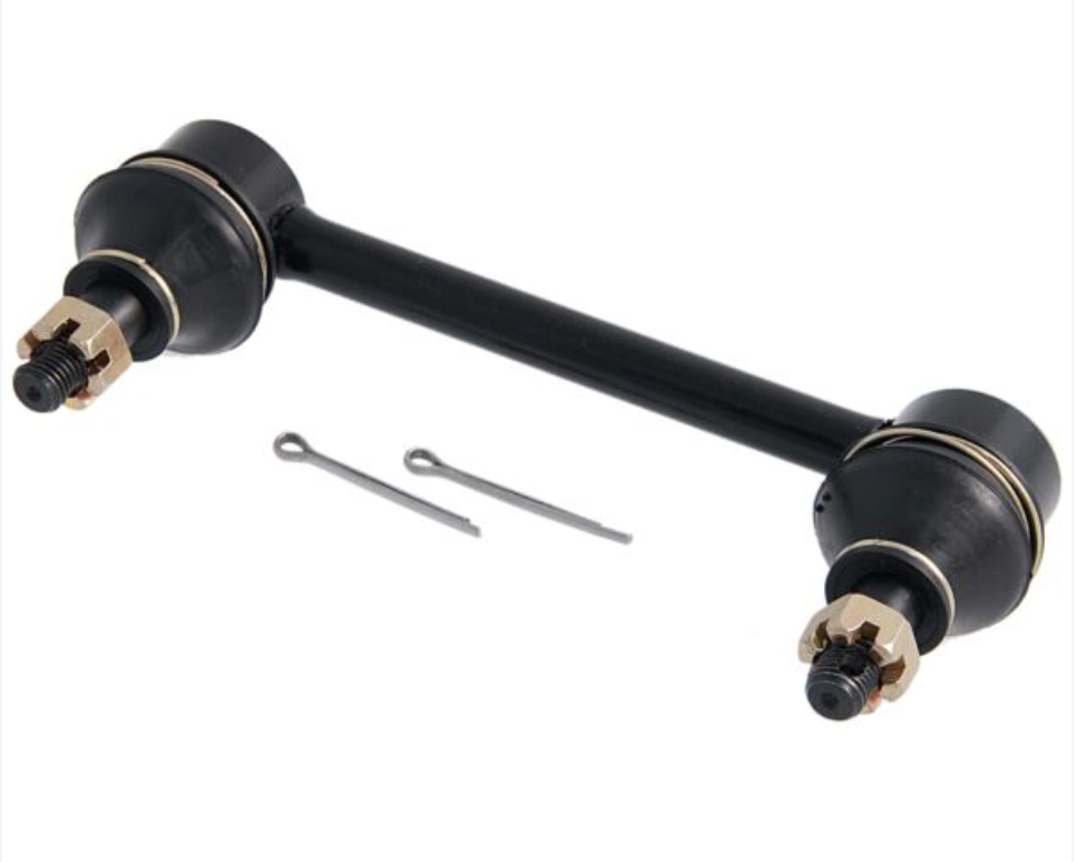 Sway Bar Link
